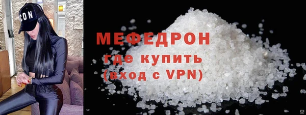 винт Павловск