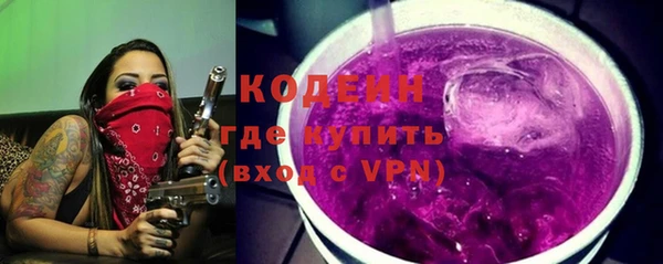 не бодяженный Нефтегорск