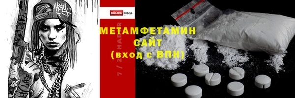 не бодяженный Нефтегорск