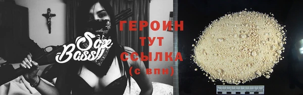 ECSTASY Весьегонск