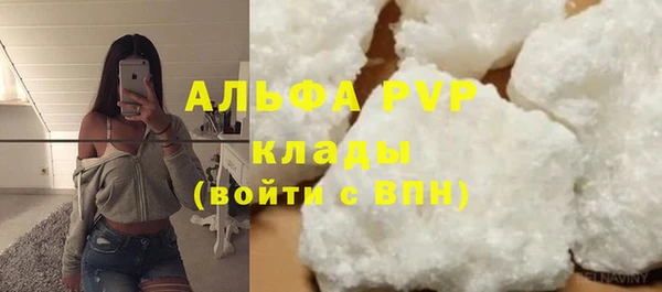 не бодяженный Нефтегорск