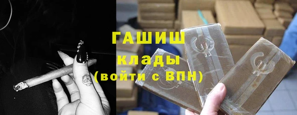 мяу мяу мука Валдай