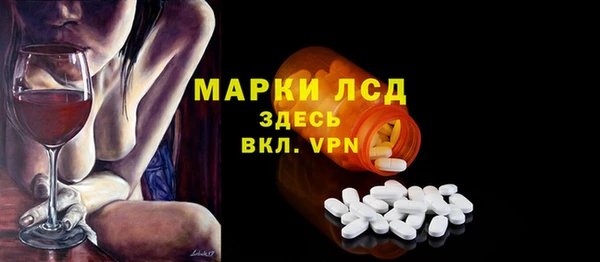 не бодяженный Нефтегорск