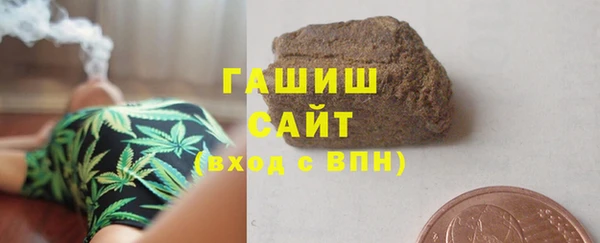 не бодяженный Нефтегорск
