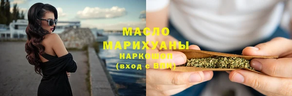 не бодяженный Нефтегорск