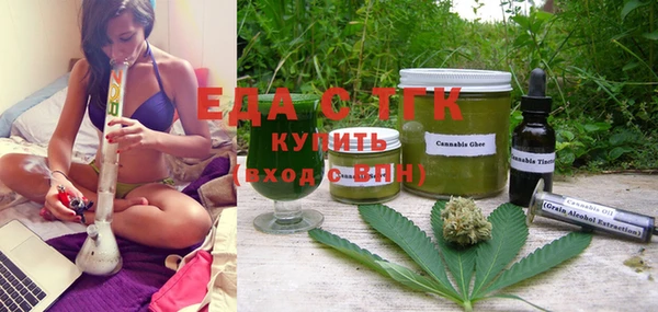 не бодяженный Нефтегорск