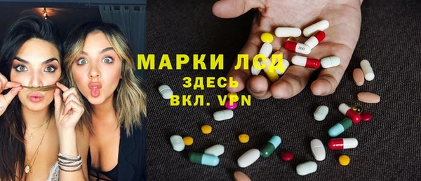 круглые Нея