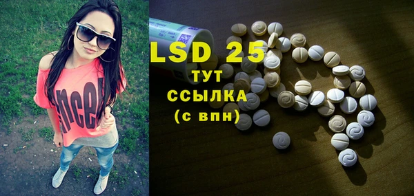 круглые Нея
