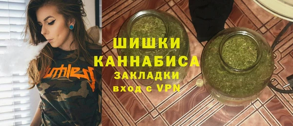 круглые Нея