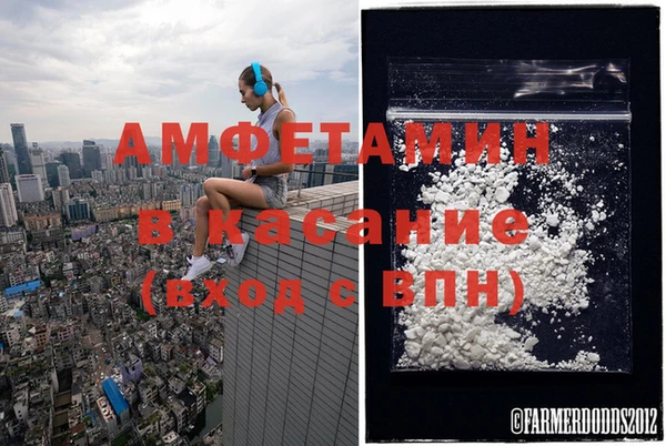 mdma Бутурлиновка