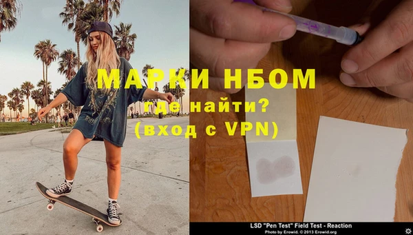 круглые Нея