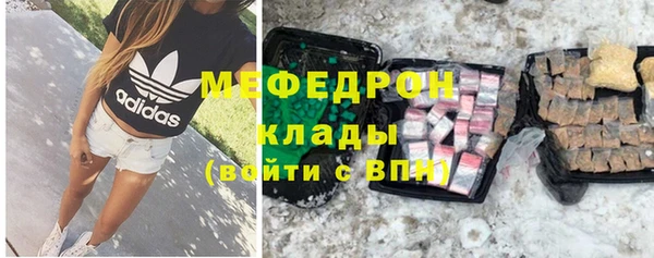 не бодяженный Нефтегорск