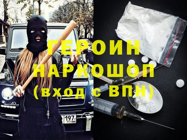 круглые Нея
