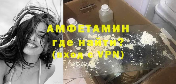 круглые Нея