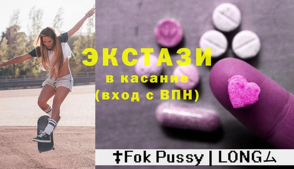 круглые Нея