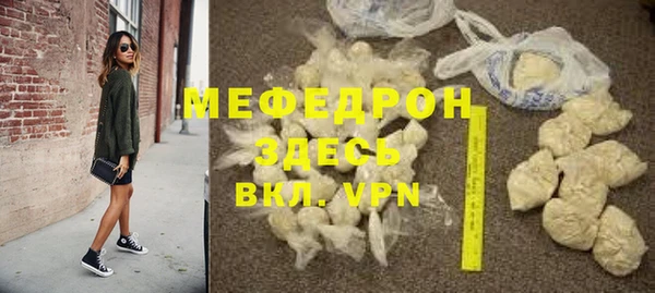не бодяженный Нефтегорск