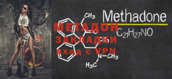 не бодяженный Нефтегорск