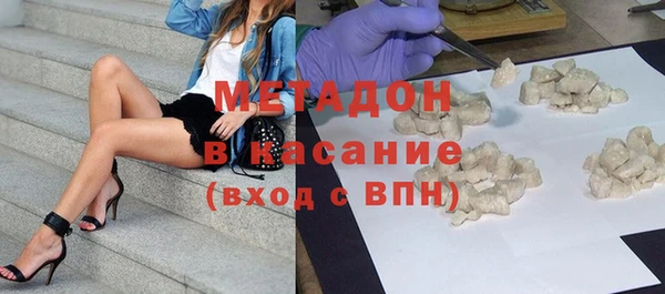круглые Нея