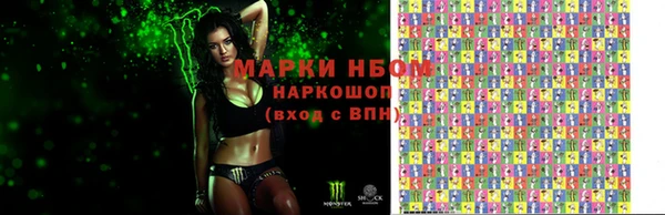 не бодяженный Нефтегорск