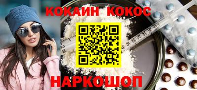 мет Кумертау