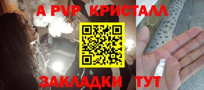COCAINE Кунгур