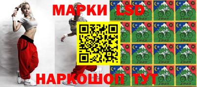 мет Кумертау