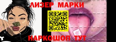 COCAINE Кунгур