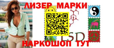 мет Кулебаки