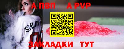 мет Кулебаки