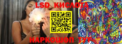 мет Кумертау