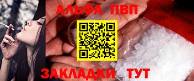 COCAINE Кунгур