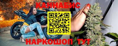 мет Кумертау