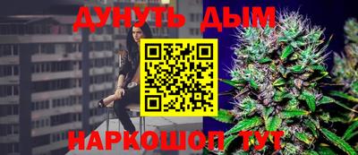 мет Кумертау