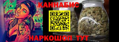мет Кумертау