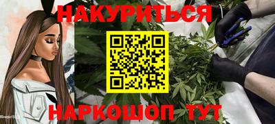 COCAINE Кунгур