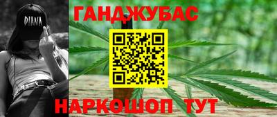 COCAINE Кунгур