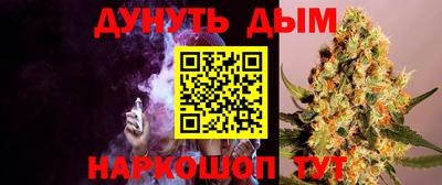 мет Кулебаки