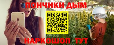 мет Кулебаки