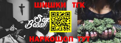 мет Кулебаки