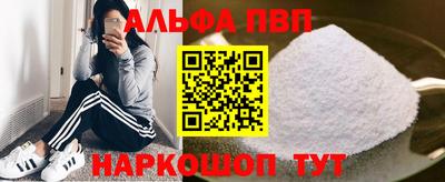 мет Кумертау