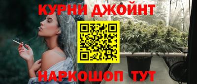 мет Кулебаки