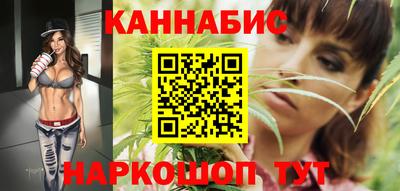 мет Кулебаки