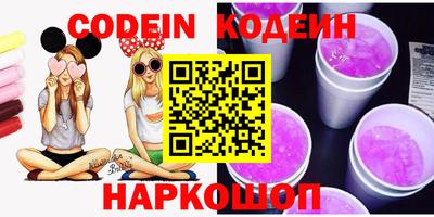 мет Кулебаки