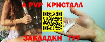 мет Кумертау