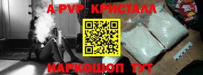 COCAINE Кунгур