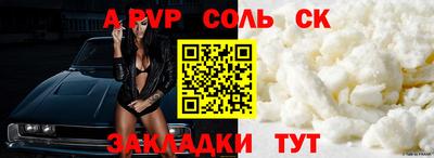 мет Кулебаки