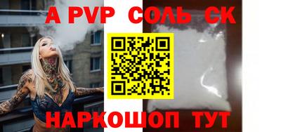 мет Кумертау