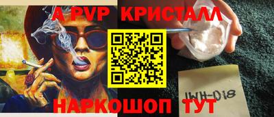 мет Кумертау