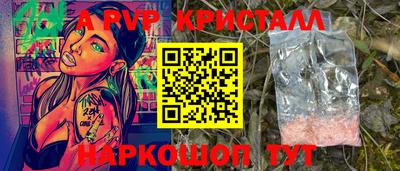 мет Кулебаки