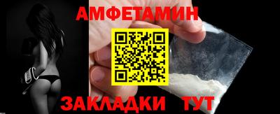 мет Кумертау